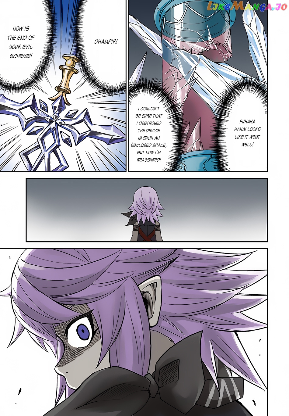 Yondome Wa Iya Na Shizokusei Majutsushi chapter 37 - page 2