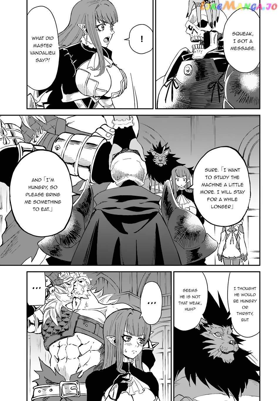 Yondome Wa Iya Na Shizokusei Majutsushi chapter 37 - page 23