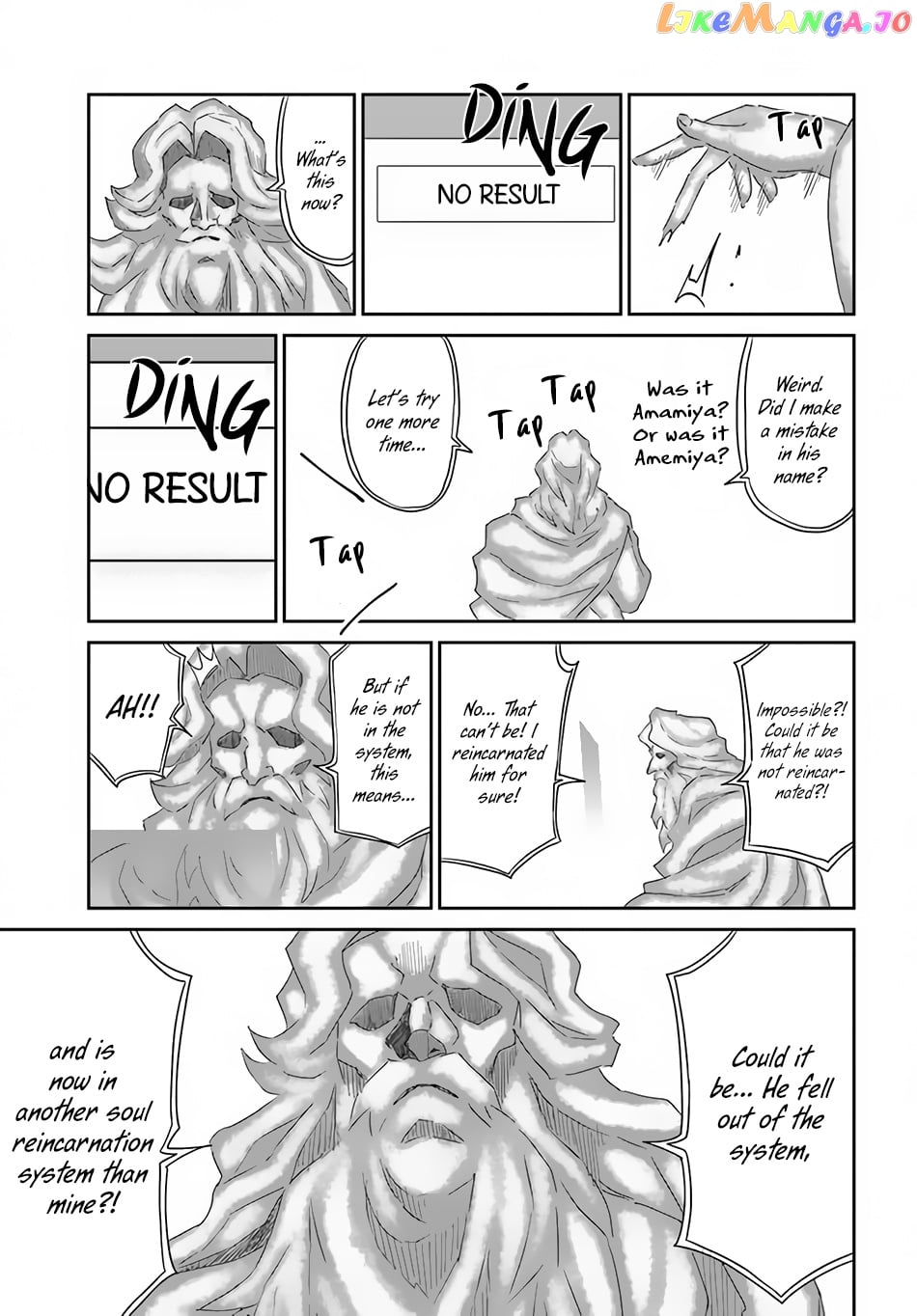 Yondome Wa Iya Na Shizokusei Majutsushi chapter 37 - page 9