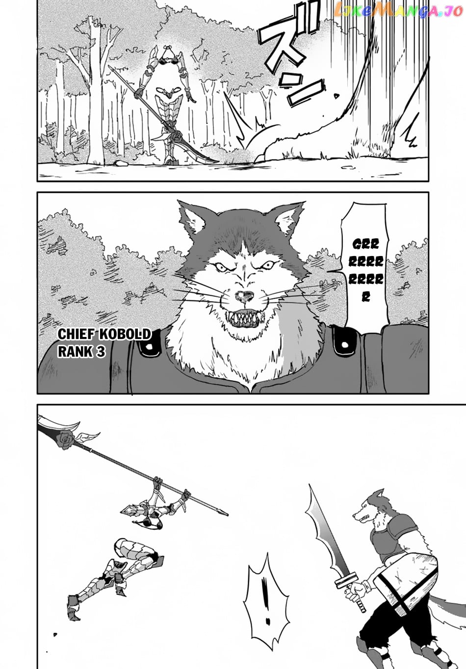 Yondome Wa Iya Na Shizokusei Majutsushi chapter 16 - page 11