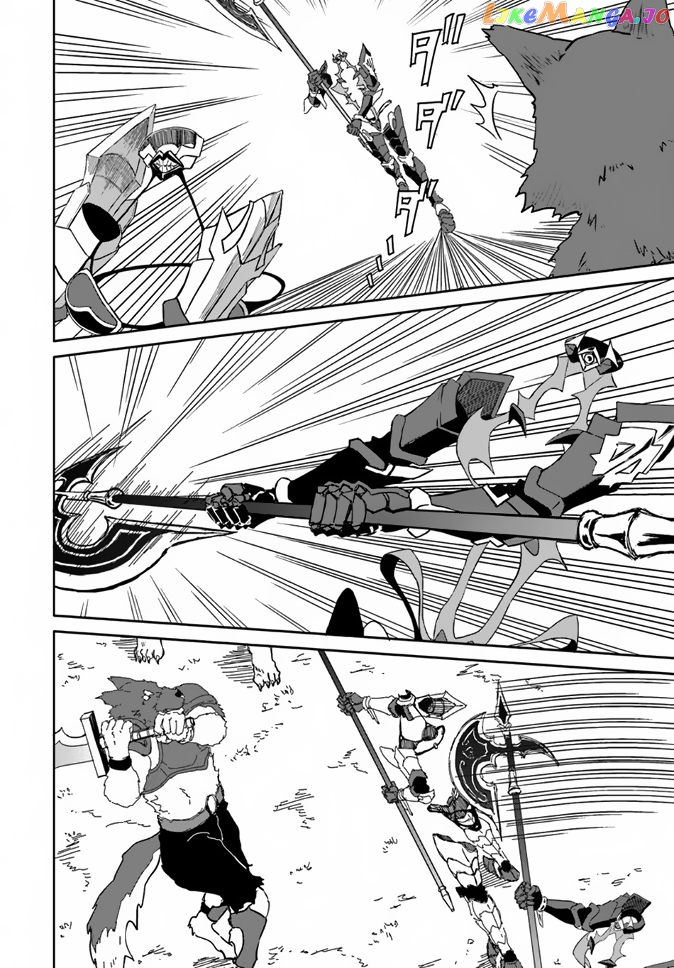 Yondome Wa Iya Na Shizokusei Majutsushi chapter 16 - page 13