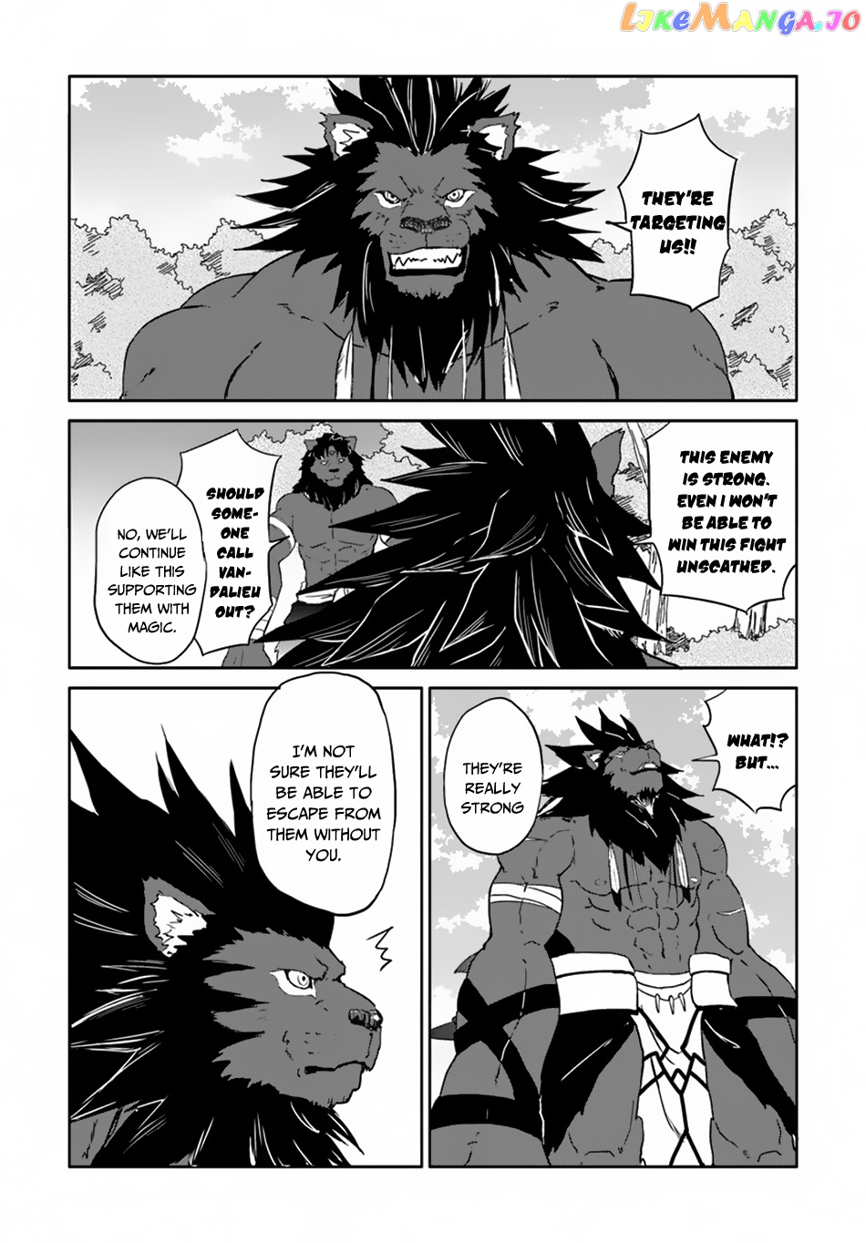 Yondome Wa Iya Na Shizokusei Majutsushi chapter 16 - page 20
