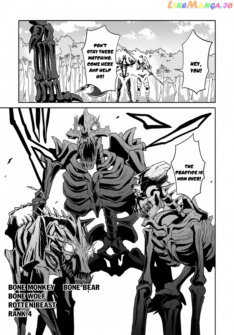 Yondome Wa Iya Na Shizokusei Majutsushi chapter 16 - page 24