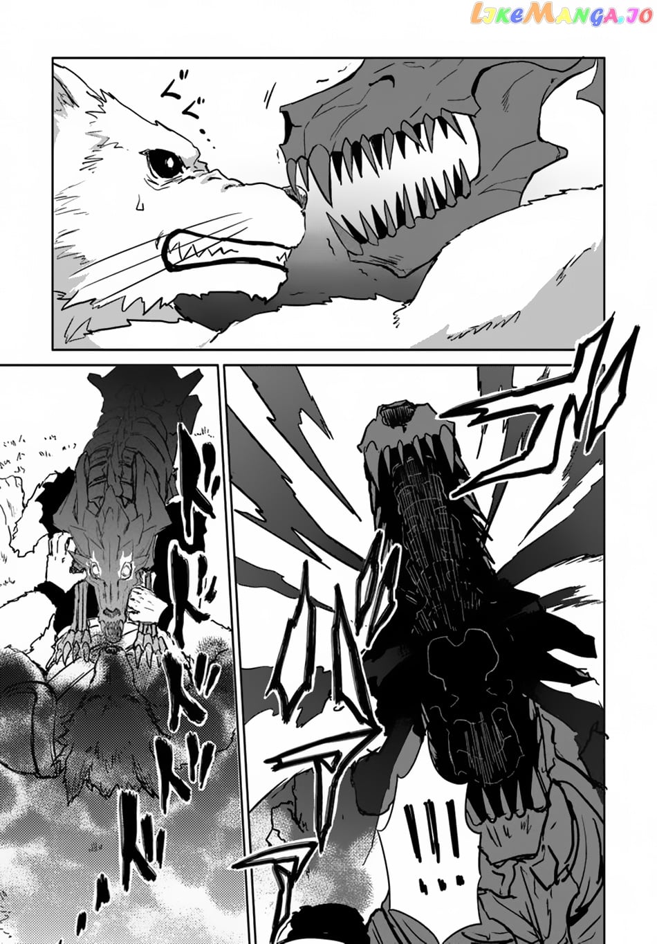 Yondome Wa Iya Na Shizokusei Majutsushi chapter 16 - page 26