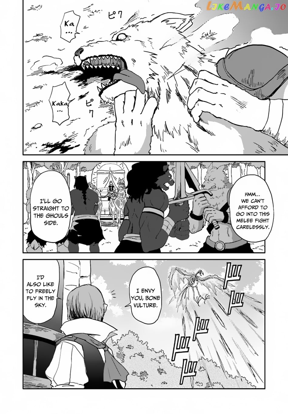 Yondome Wa Iya Na Shizokusei Majutsushi chapter 16 - page 27