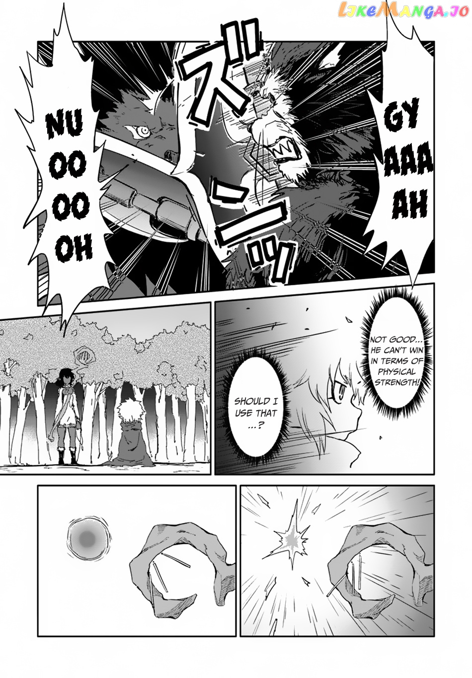 Yondome Wa Iya Na Shizokusei Majutsushi chapter 16 - page 34