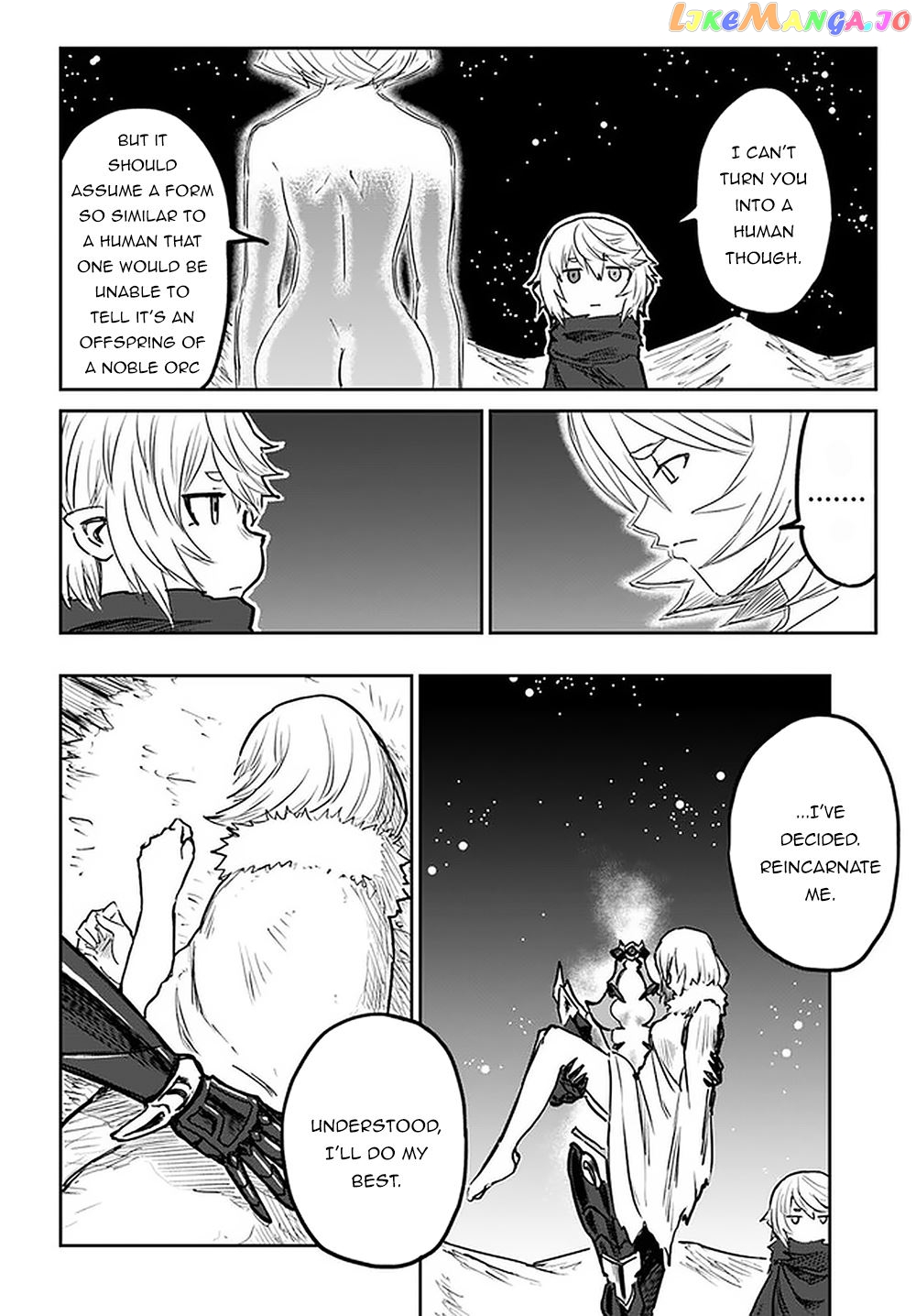 Yondome Wa Iya Na Shizokusei Majutsushi chapter 25 - page 11