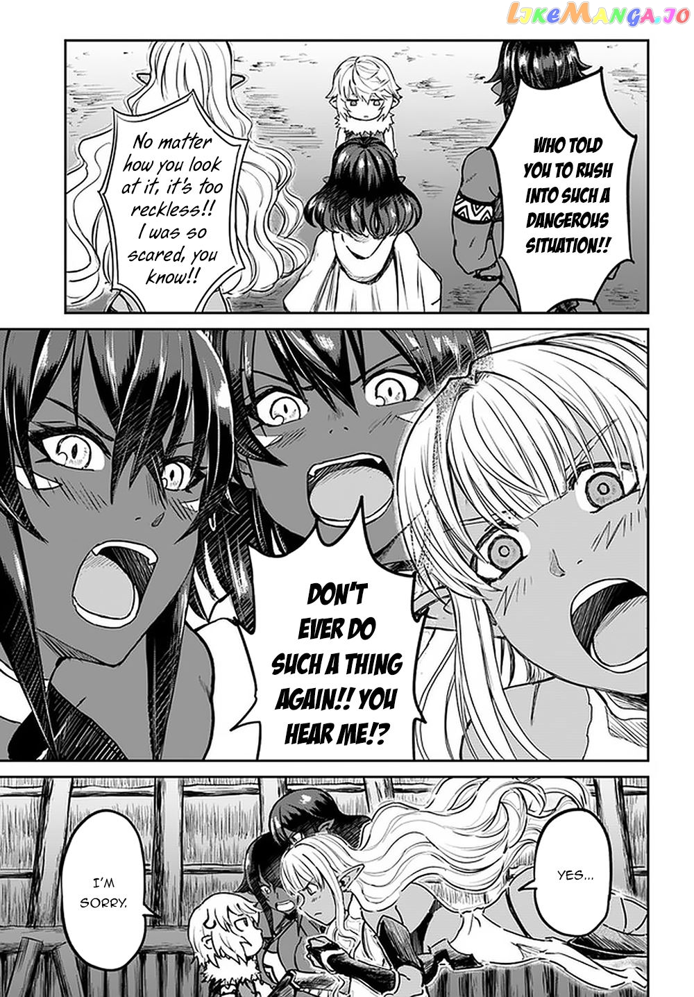 Yondome Wa Iya Na Shizokusei Majutsushi chapter 25 - page 14