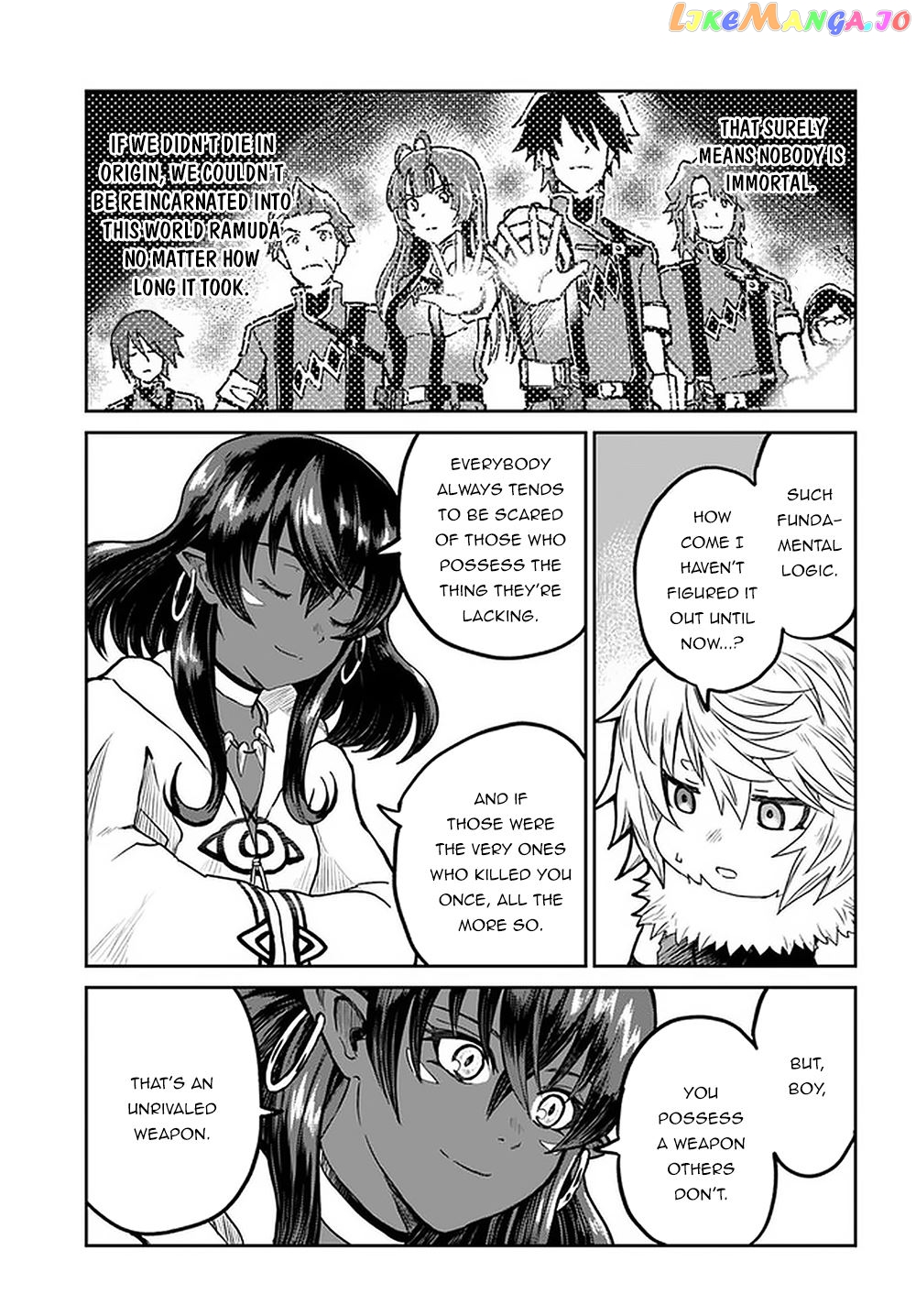 Yondome Wa Iya Na Shizokusei Majutsushi chapter 25 - page 24