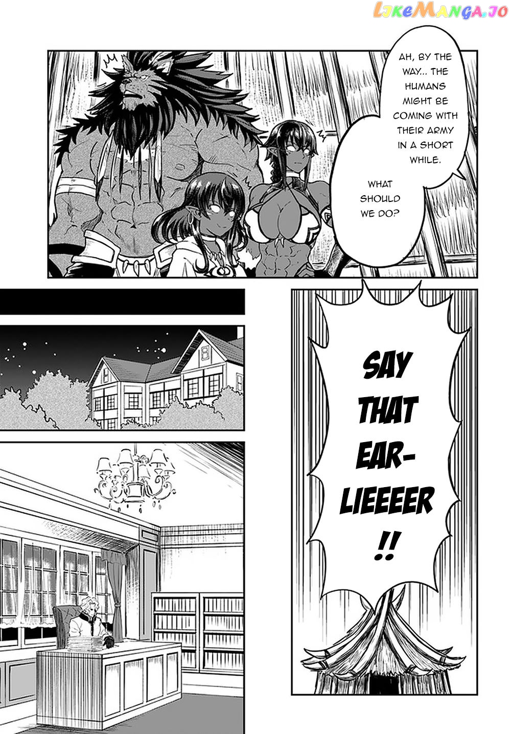 Yondome Wa Iya Na Shizokusei Majutsushi chapter 25 - page 26