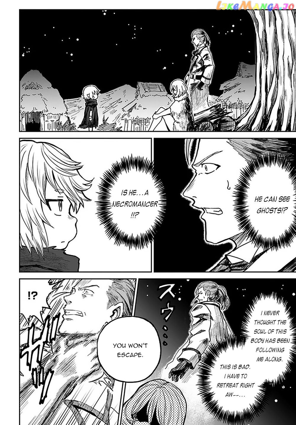 Yondome Wa Iya Na Shizokusei Majutsushi chapter 25 - page 3