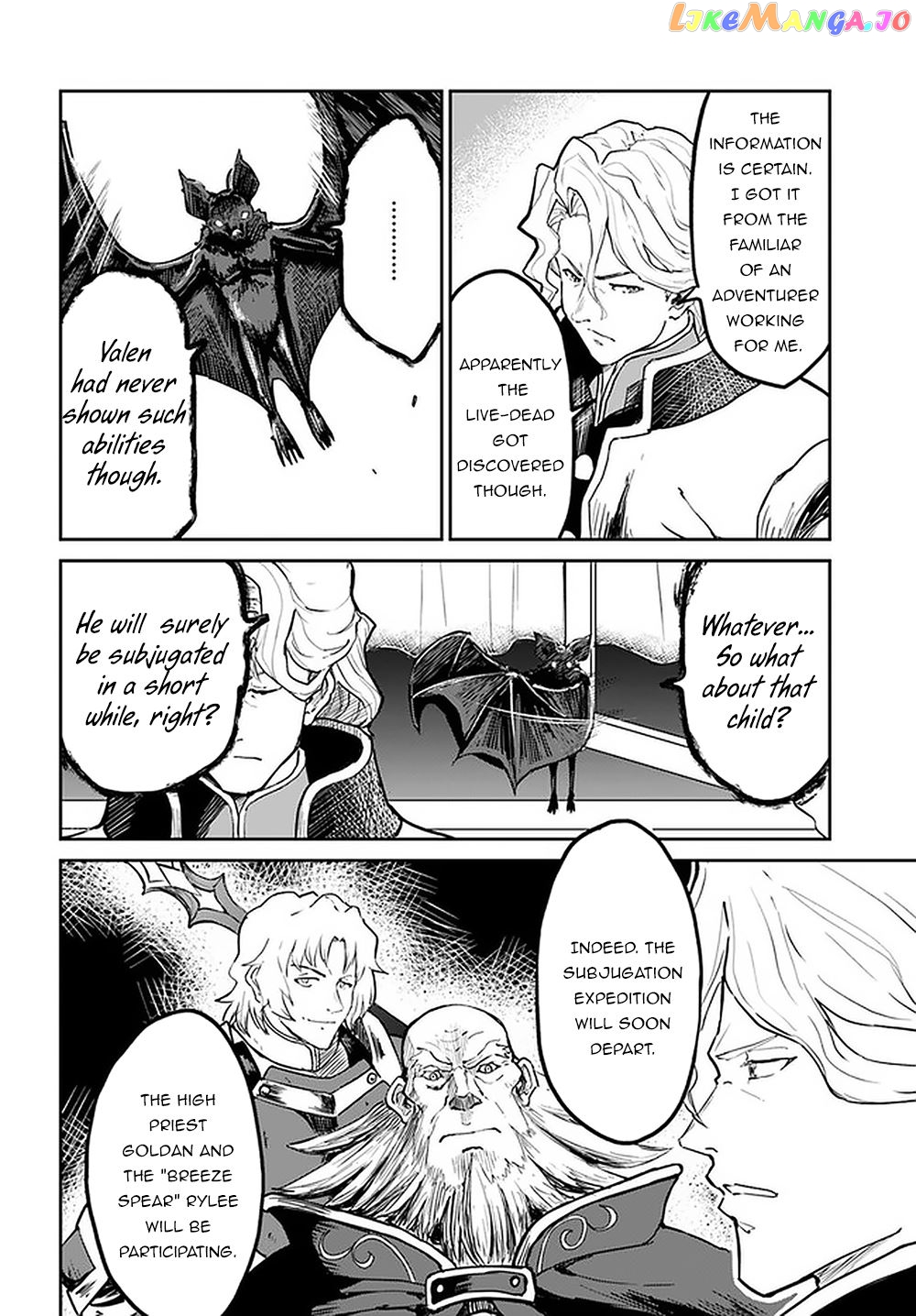 Yondome Wa Iya Na Shizokusei Majutsushi chapter 25 - page 31