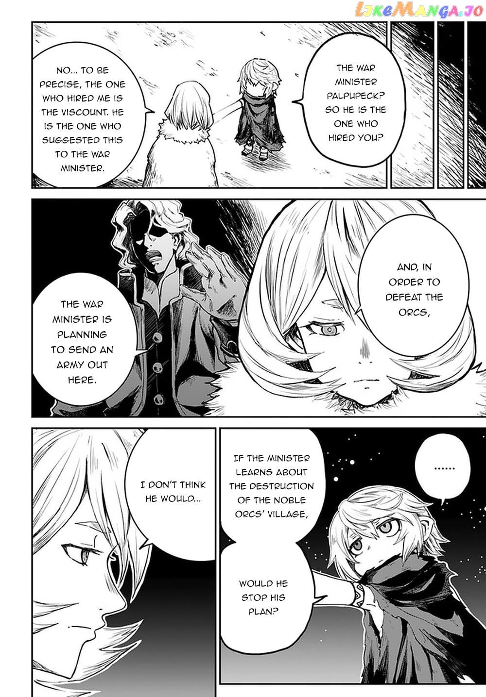 Yondome Wa Iya Na Shizokusei Majutsushi chapter 25 - page 5
