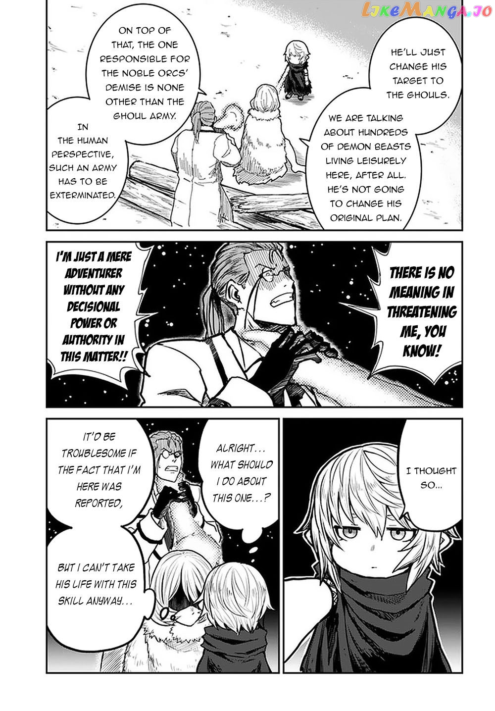 Yondome Wa Iya Na Shizokusei Majutsushi chapter 25 - page 6