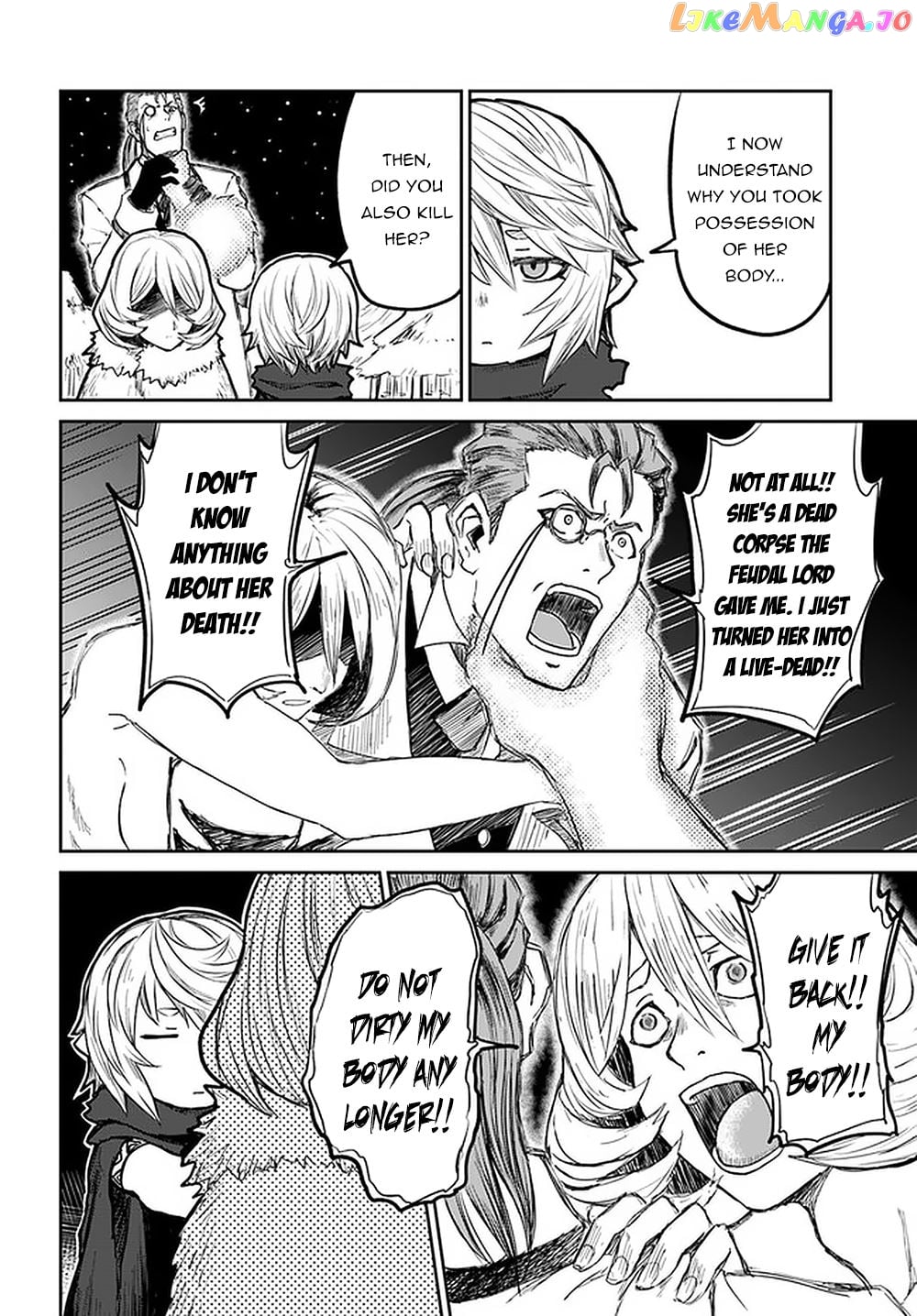 Yondome Wa Iya Na Shizokusei Majutsushi chapter 25 - page 7