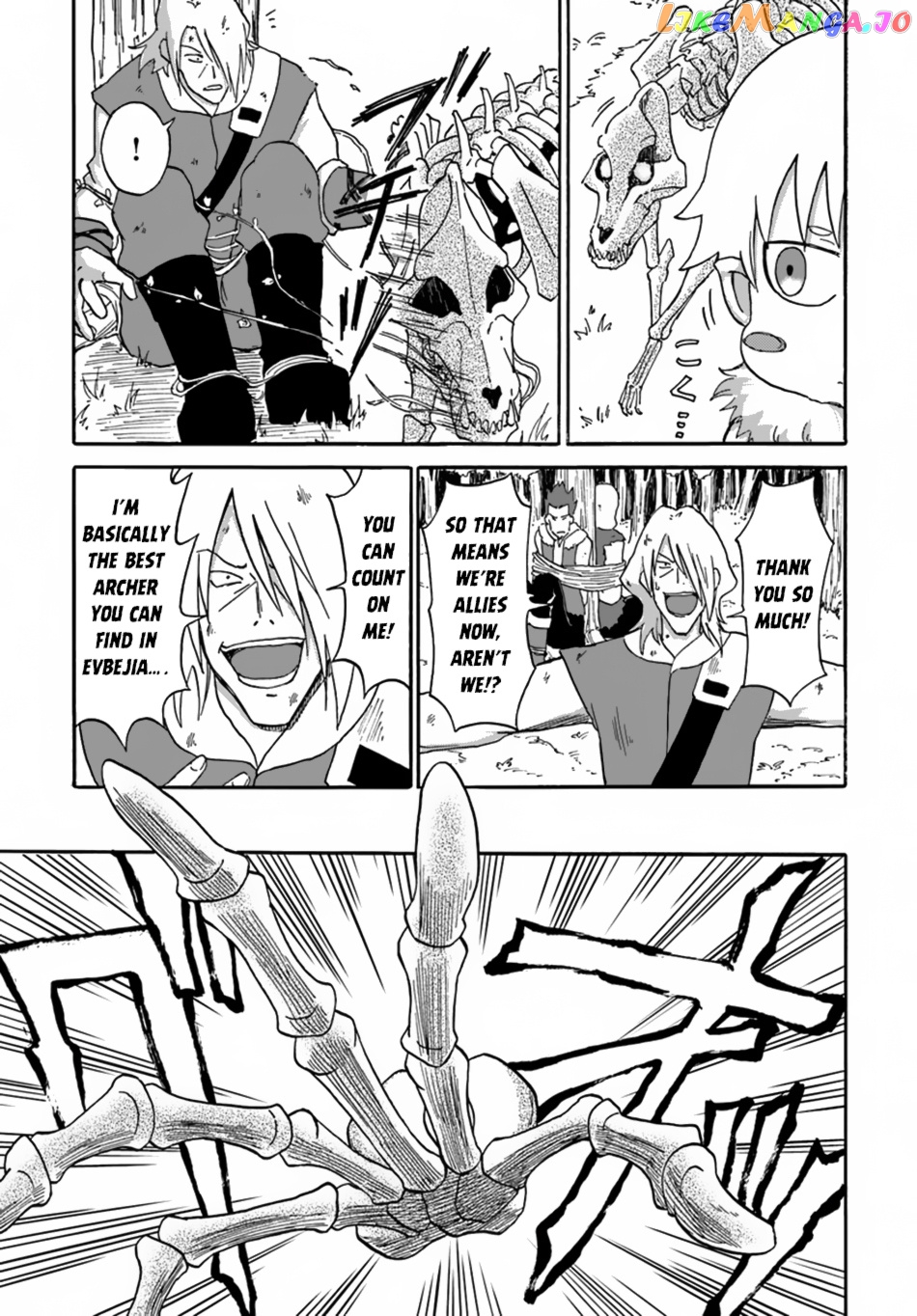 Yondome Wa Iya Na Shizokusei Majutsushi chapter 6 - page 13