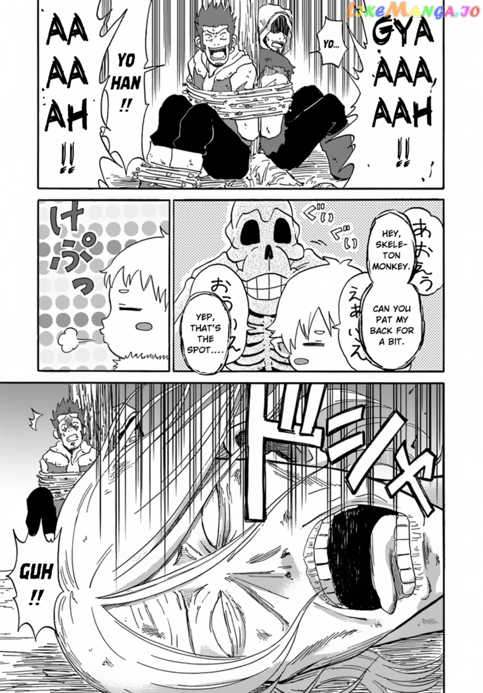 Yondome Wa Iya Na Shizokusei Majutsushi chapter 6 - page 15