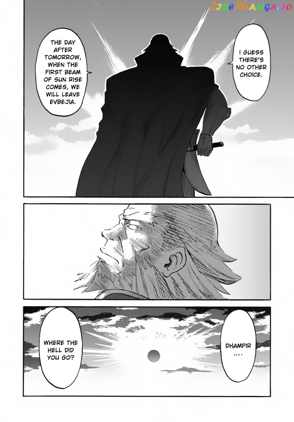 Yondome Wa Iya Na Shizokusei Majutsushi chapter 6 - page 24