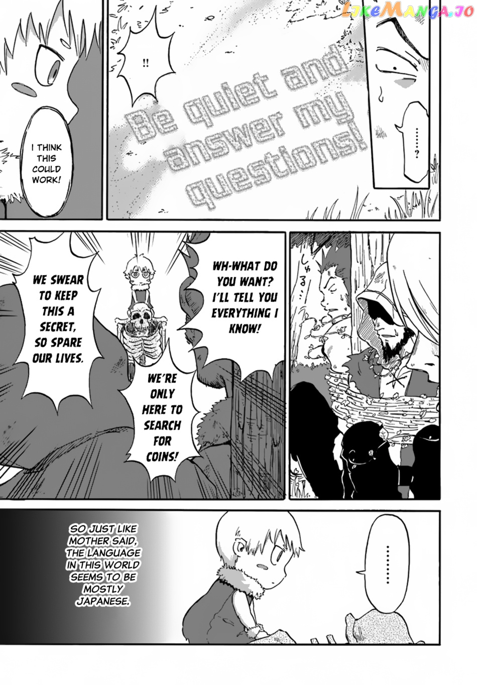 Yondome Wa Iya Na Shizokusei Majutsushi chapter 6 - page 5