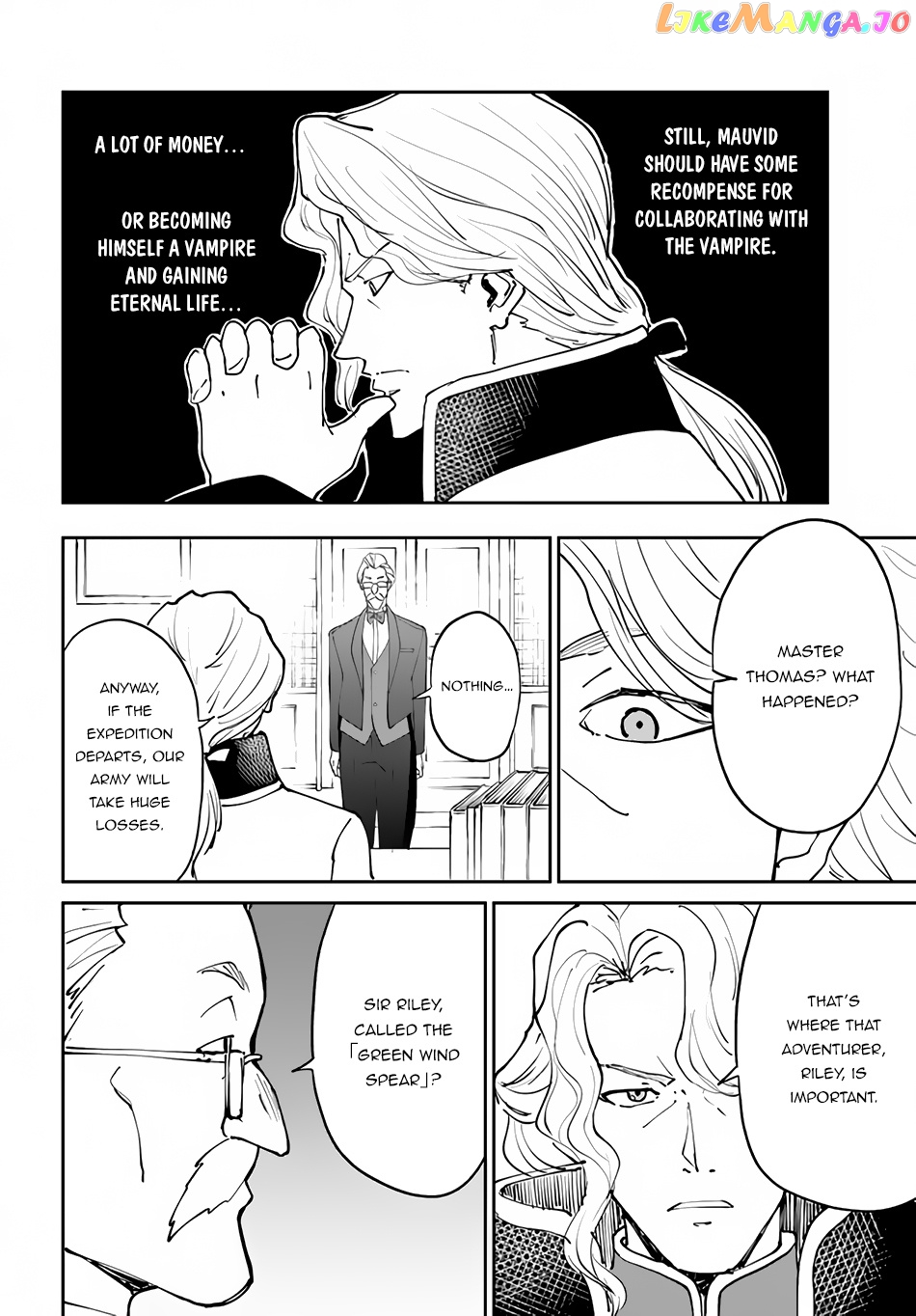 Yondome Wa Iya Na Shizokusei Majutsushi chapter 38 - page 13