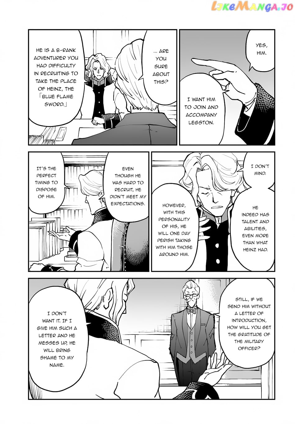 Yondome Wa Iya Na Shizokusei Majutsushi chapter 38 - page 14