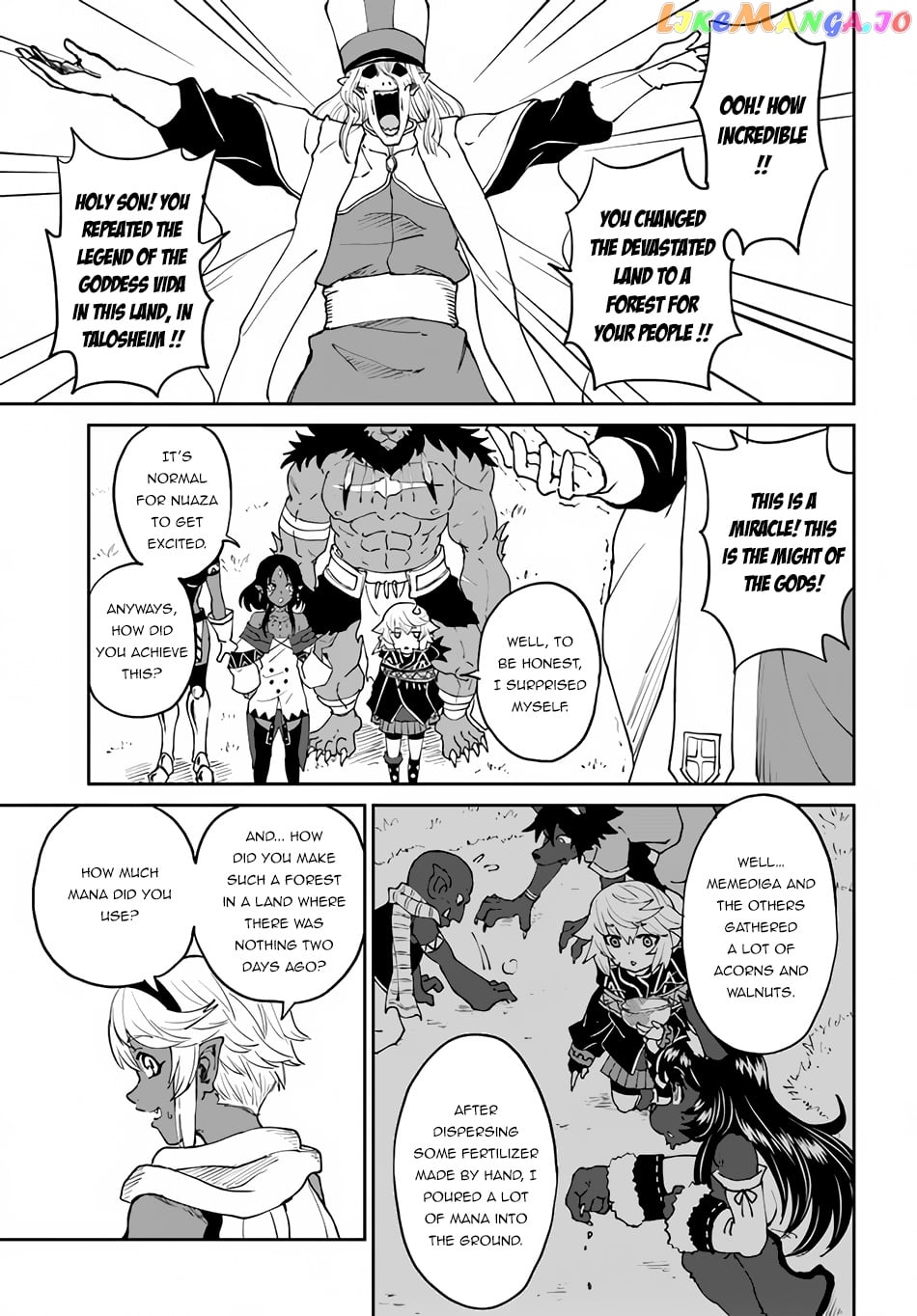 Yondome Wa Iya Na Shizokusei Majutsushi chapter 38 - page 26