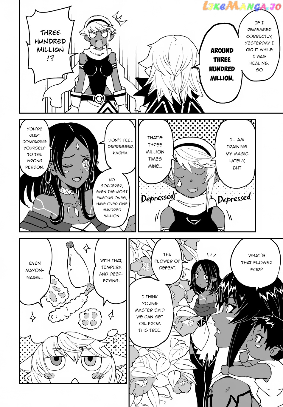 Yondome Wa Iya Na Shizokusei Majutsushi chapter 38 - page 27