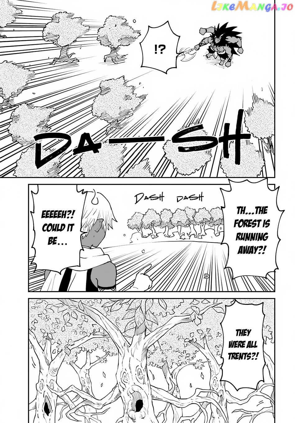 Yondome Wa Iya Na Shizokusei Majutsushi chapter 38 - page 30