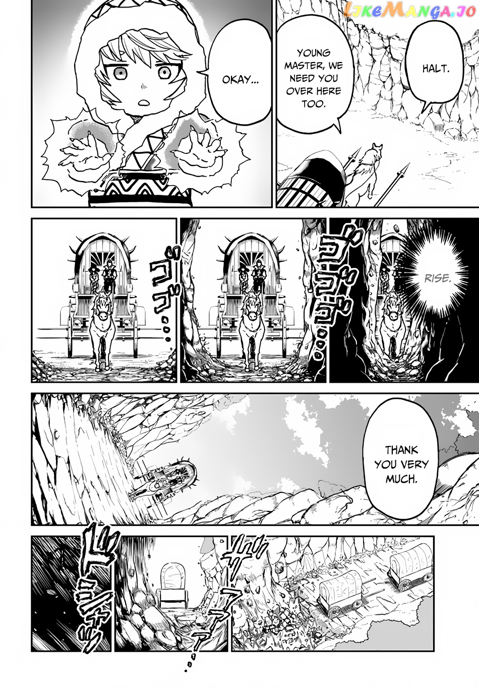 Yondome Wa Iya Na Shizokusei Majutsushi chapter 26 - page 11