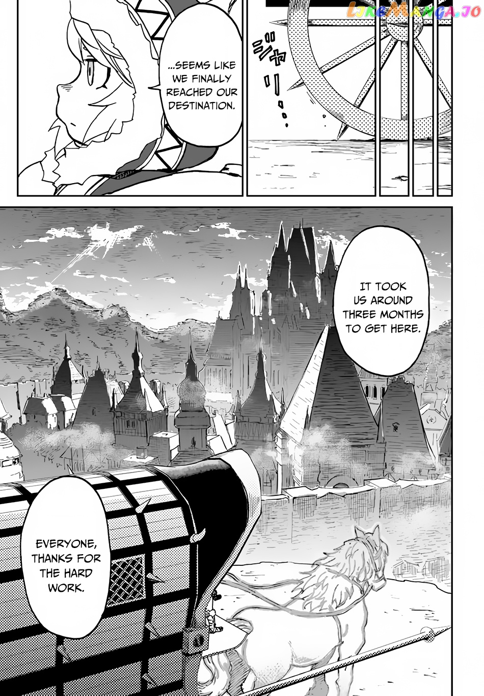 Yondome Wa Iya Na Shizokusei Majutsushi chapter 26 - page 12