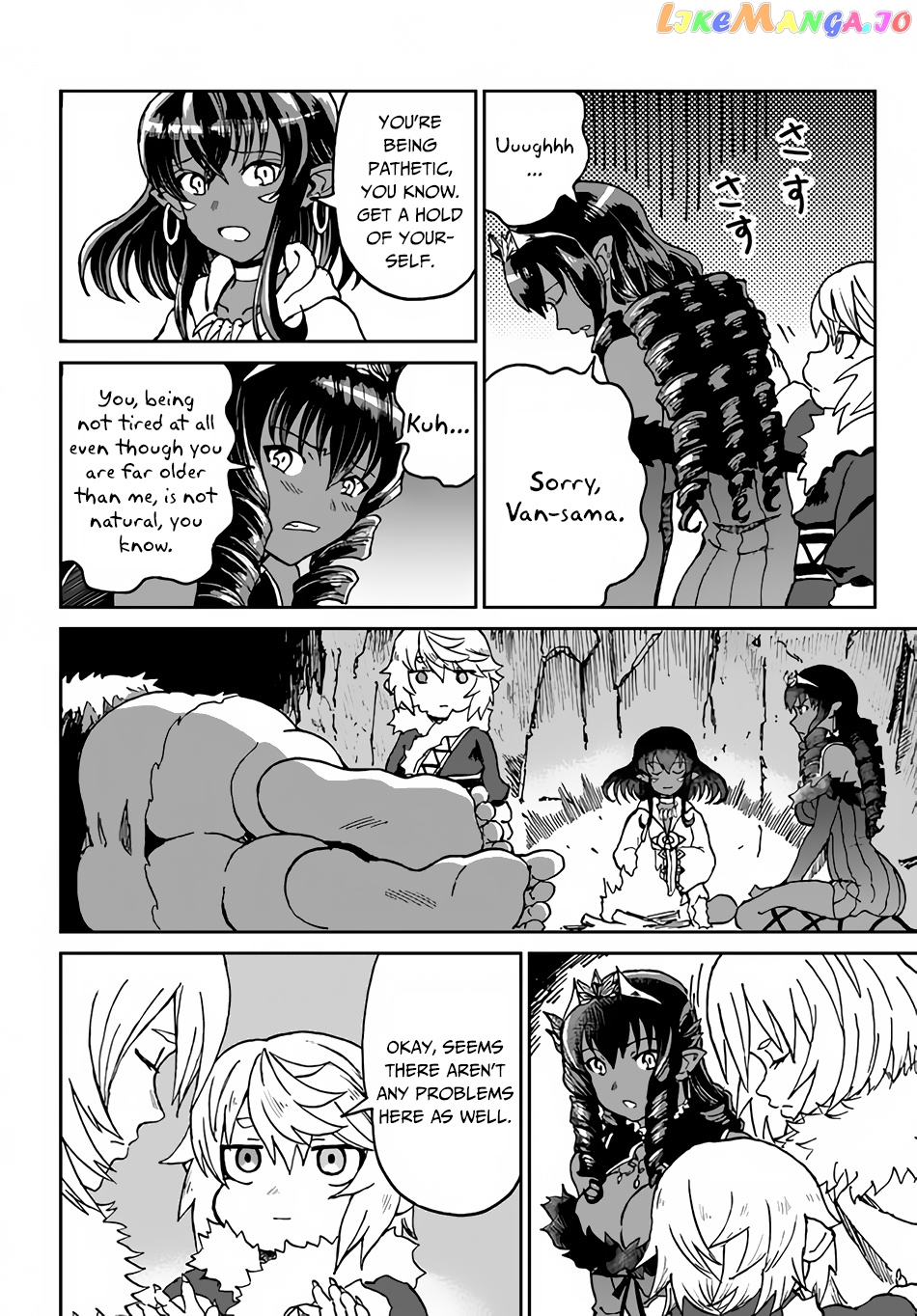 Yondome Wa Iya Na Shizokusei Majutsushi chapter 26 - page 15