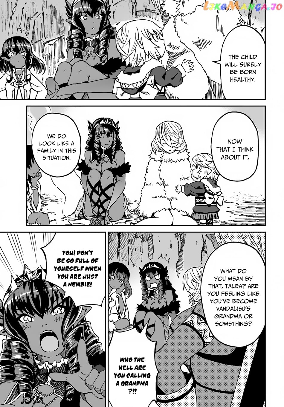 Yondome Wa Iya Na Shizokusei Majutsushi chapter 26 - page 16