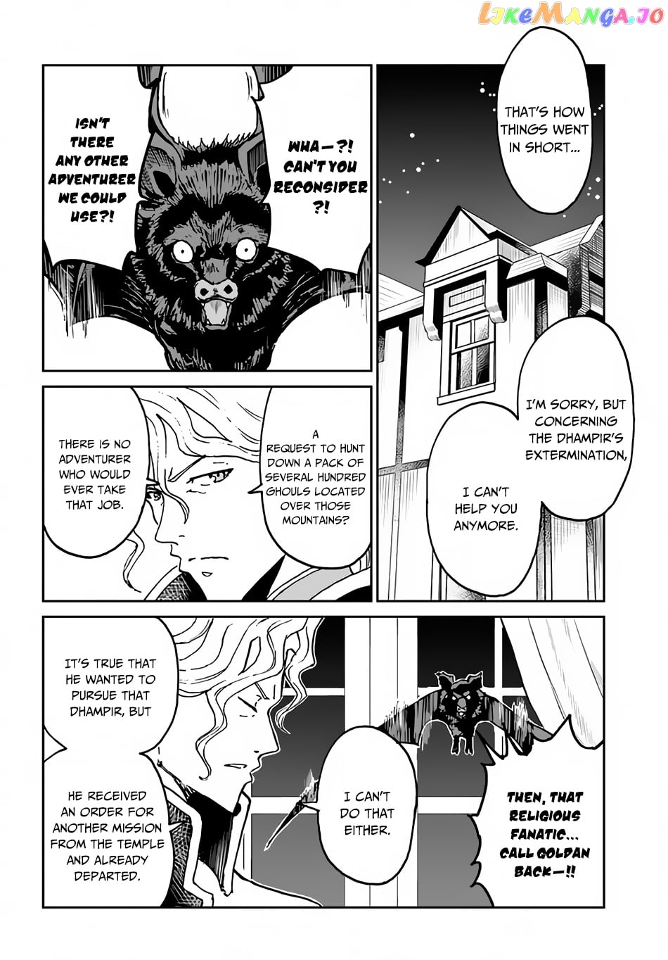 Yondome Wa Iya Na Shizokusei Majutsushi chapter 26 - page 23