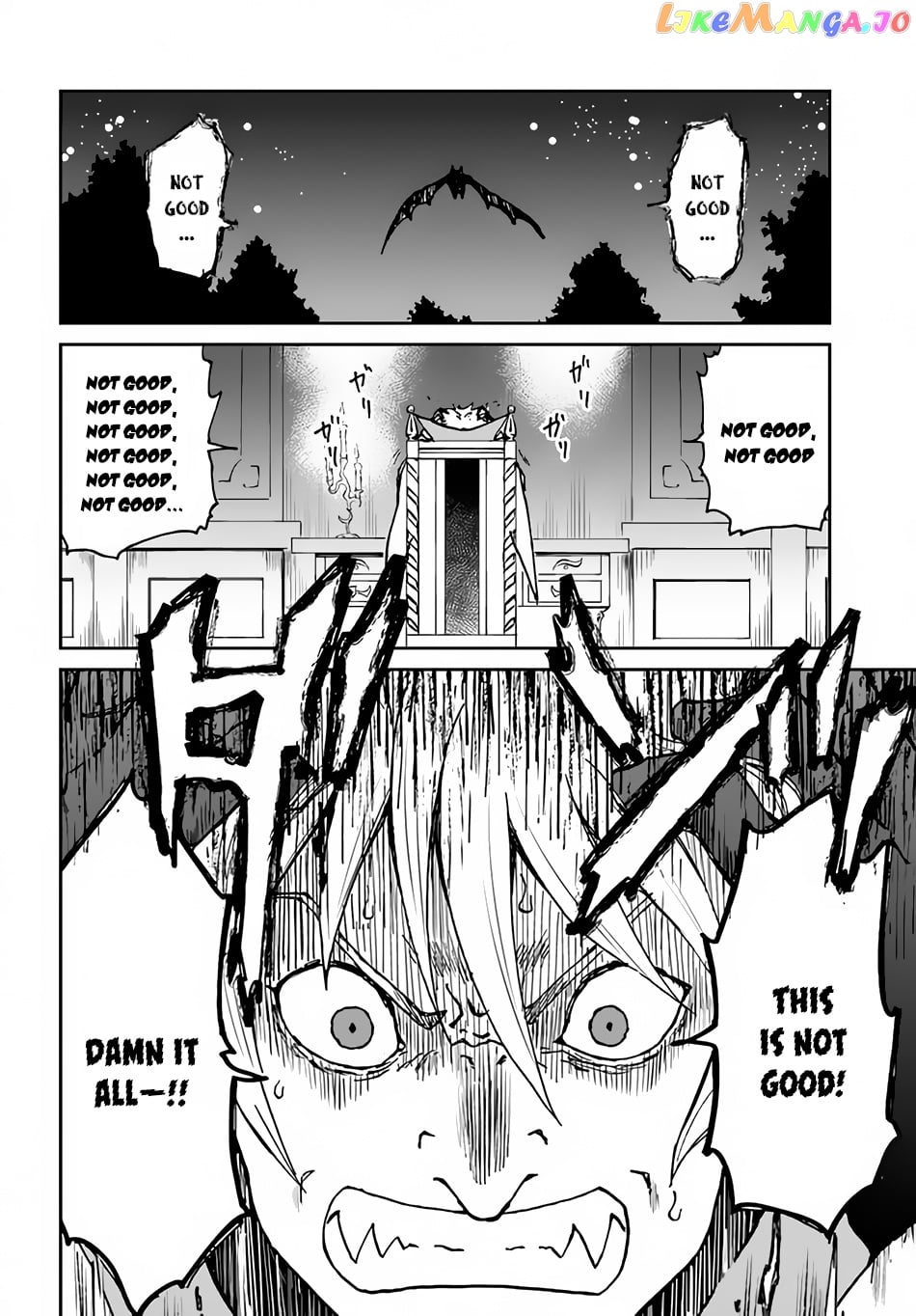 Yondome Wa Iya Na Shizokusei Majutsushi chapter 26 - page 25