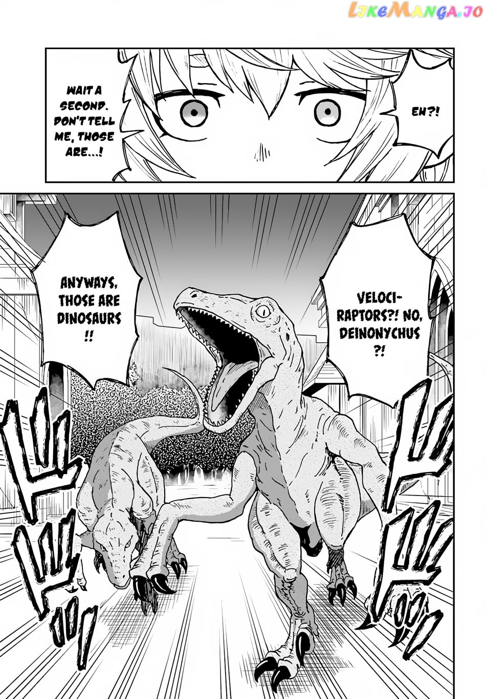 Yondome Wa Iya Na Shizokusei Majutsushi chapter 26 - page 30