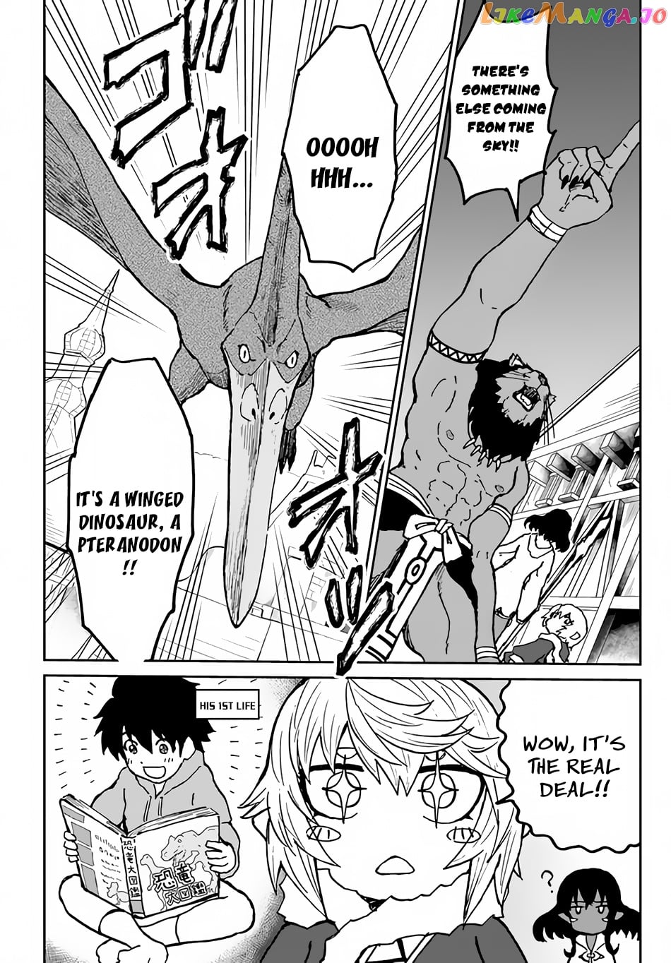 Yondome Wa Iya Na Shizokusei Majutsushi chapter 26 - page 31