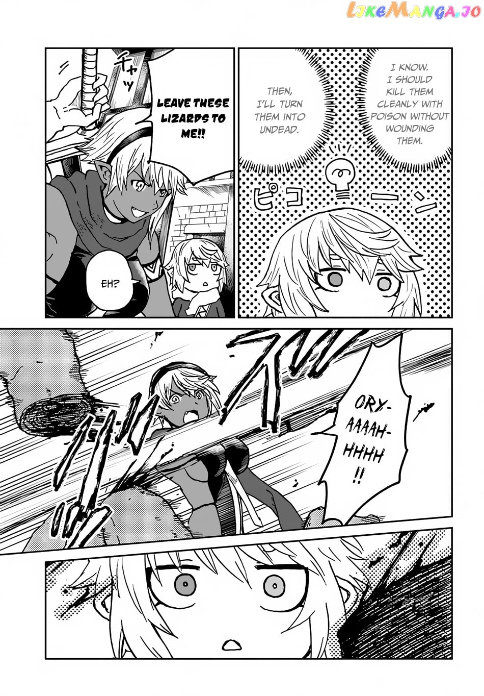 Yondome Wa Iya Na Shizokusei Majutsushi chapter 26 - page 34