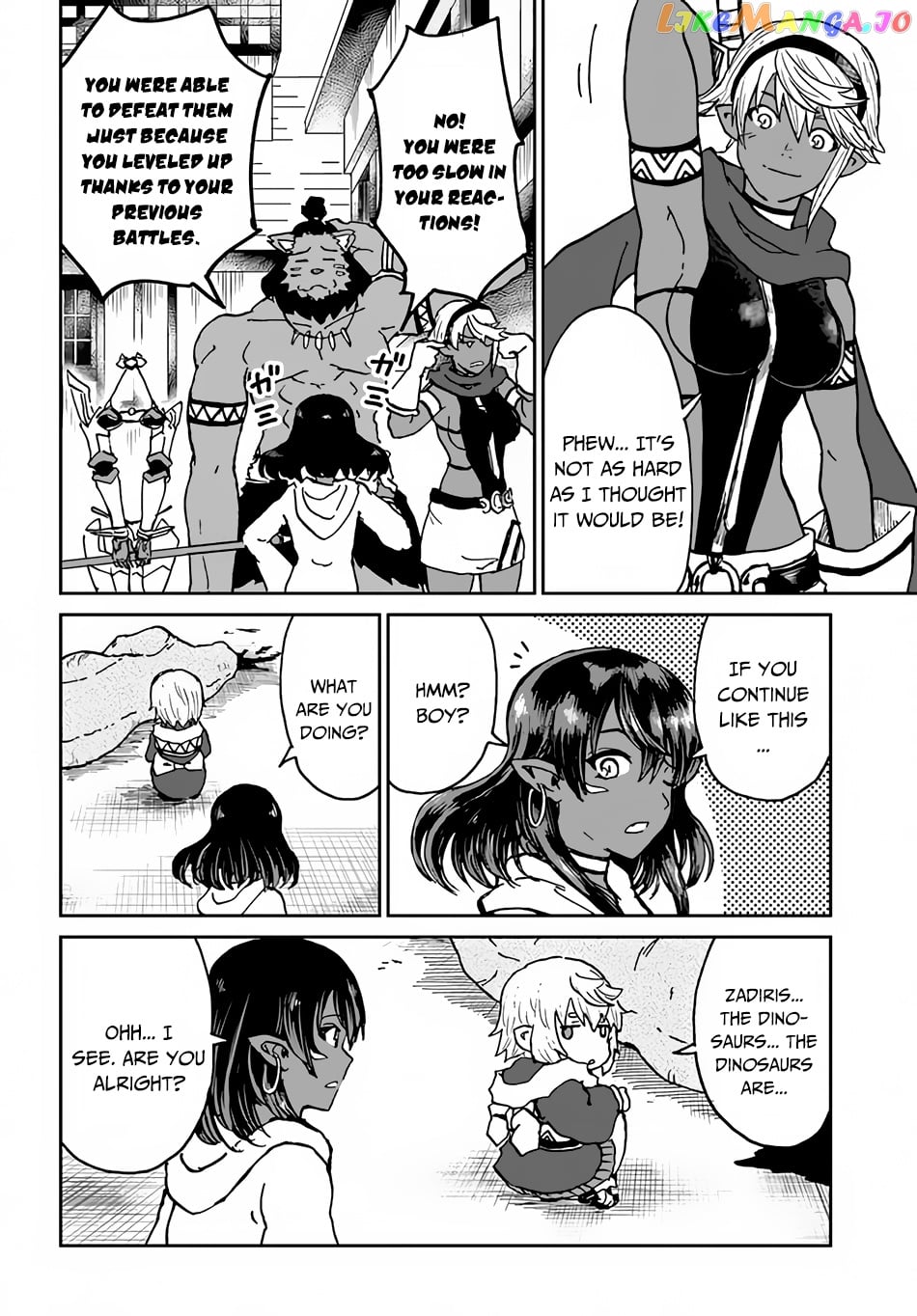 Yondome Wa Iya Na Shizokusei Majutsushi chapter 26 - page 37