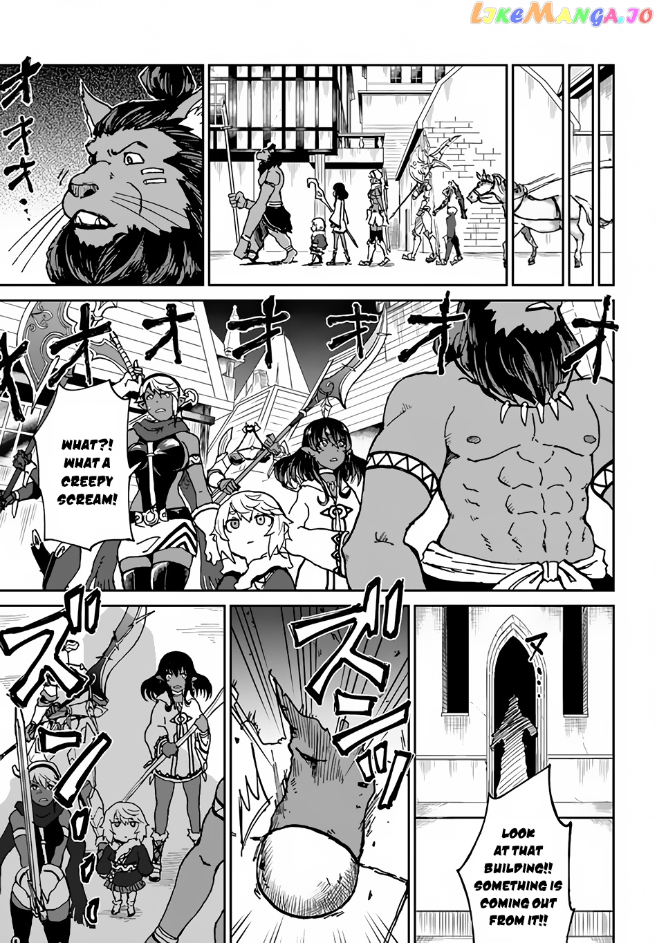 Yondome Wa Iya Na Shizokusei Majutsushi chapter 26 - page 40