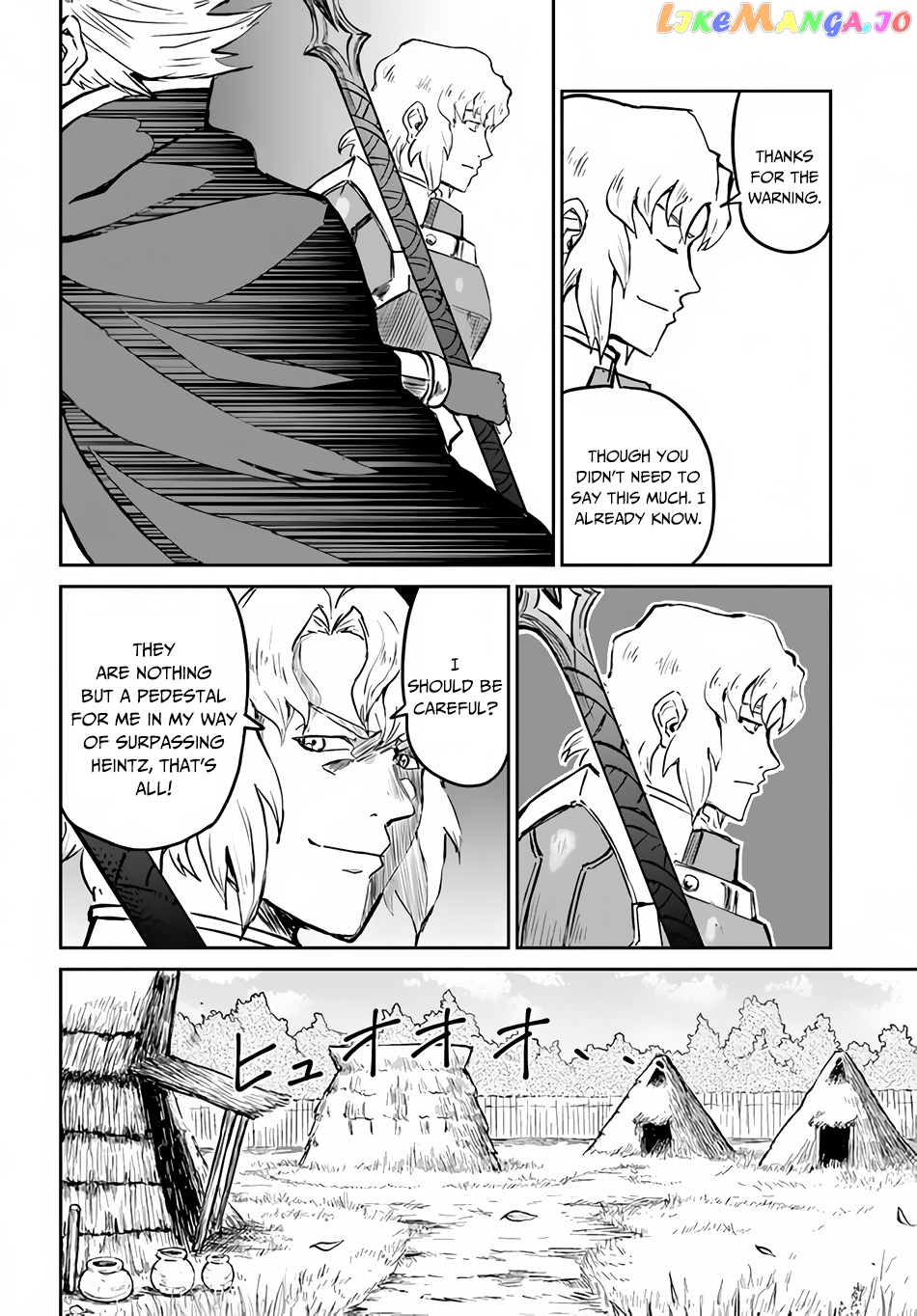 Yondome Wa Iya Na Shizokusei Majutsushi chapter 26 - page 5