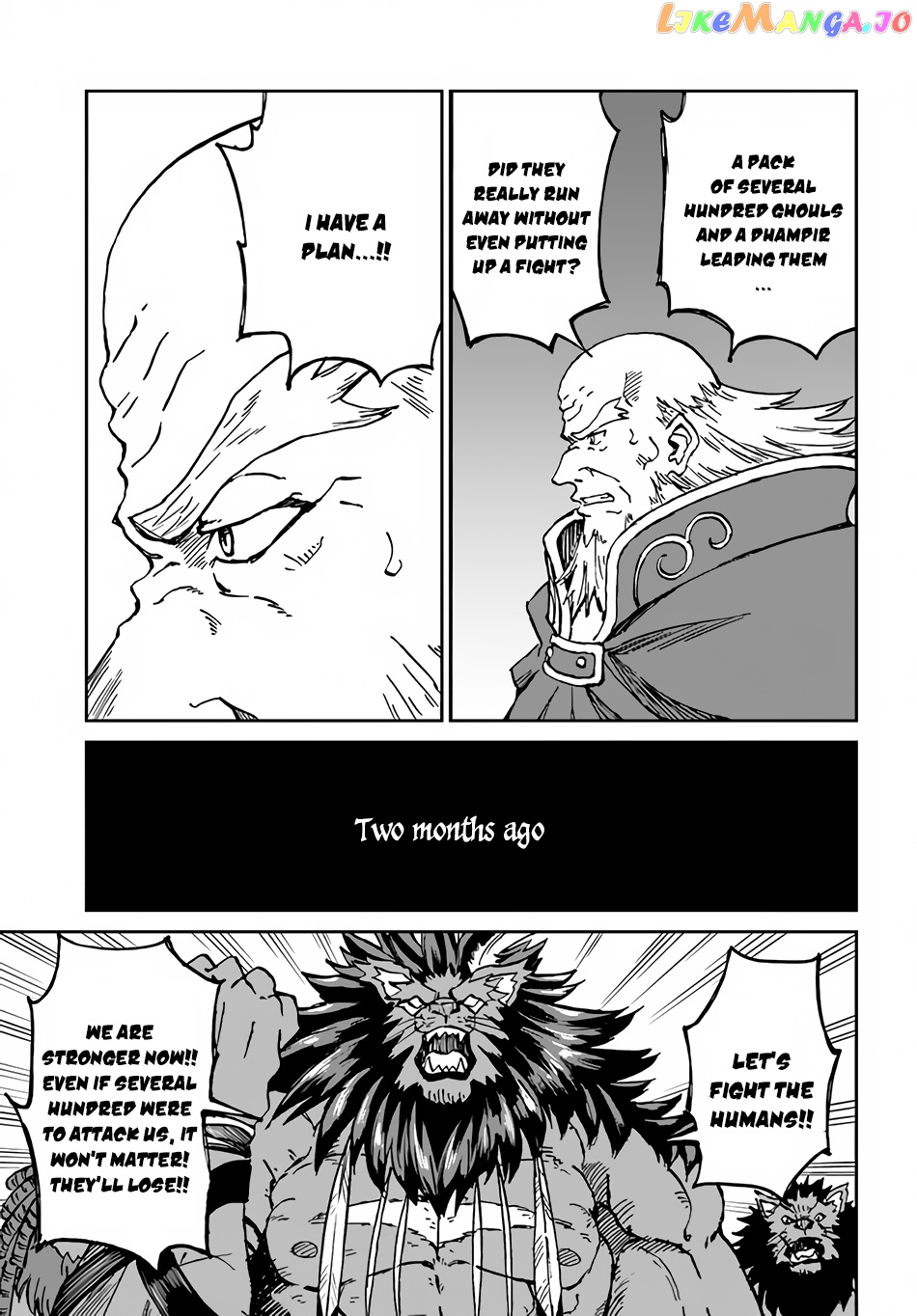 Yondome Wa Iya Na Shizokusei Majutsushi chapter 26 - page 8