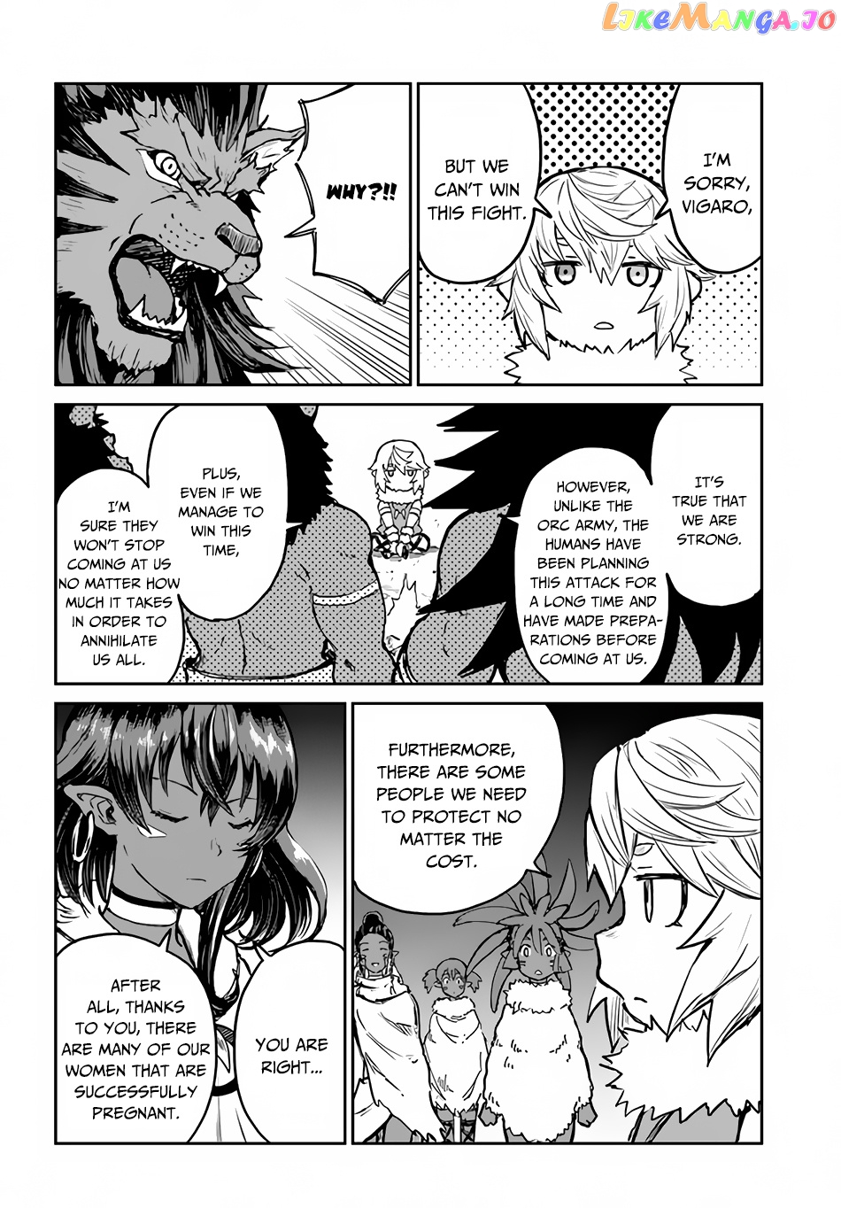 Yondome Wa Iya Na Shizokusei Majutsushi chapter 26 - page 9