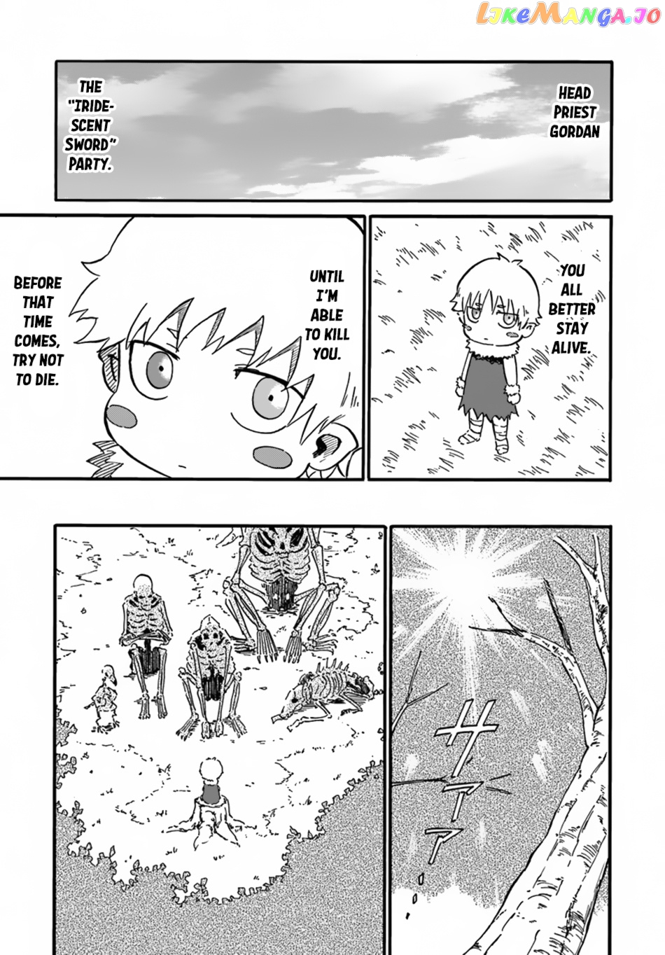 Yondome Wa Iya Na Shizokusei Majutsushi chapter 7 - page 12