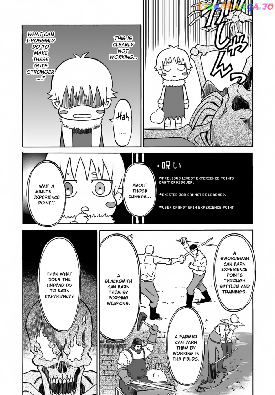 Yondome Wa Iya Na Shizokusei Majutsushi chapter 7 - page 17