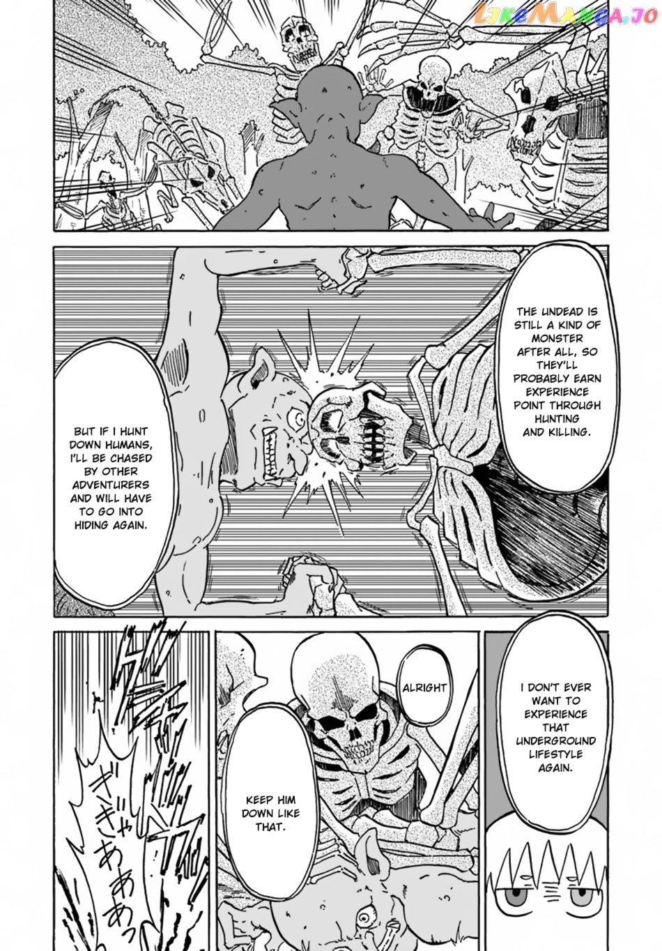 Yondome Wa Iya Na Shizokusei Majutsushi chapter 7 - page 19