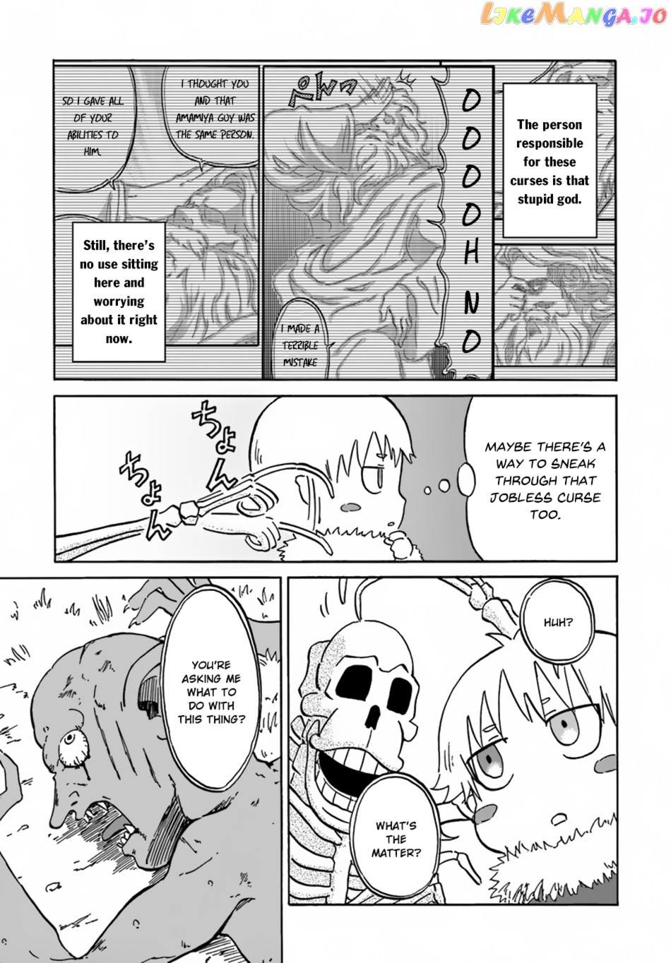 Yondome Wa Iya Na Shizokusei Majutsushi chapter 7 - page 22