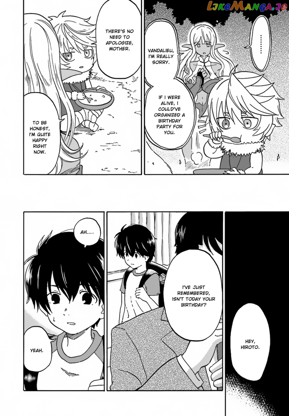Yondome Wa Iya Na Shizokusei Majutsushi chapter 7 - page 27