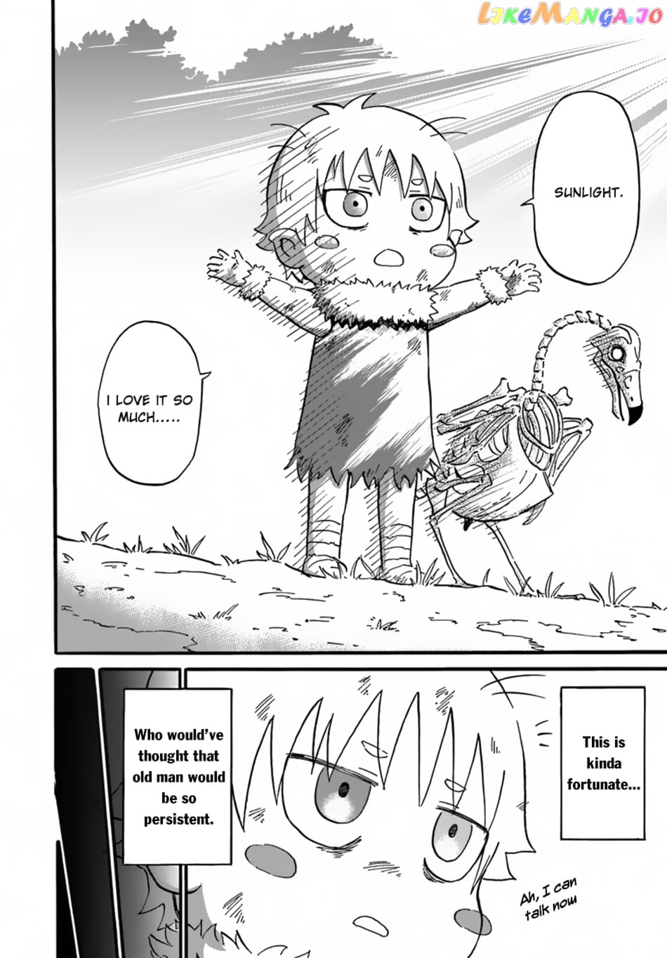 Yondome Wa Iya Na Shizokusei Majutsushi chapter 7 - page 3