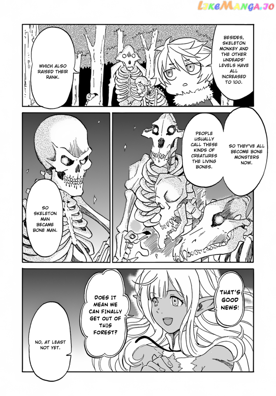 Yondome Wa Iya Na Shizokusei Majutsushi chapter 7 - page 31