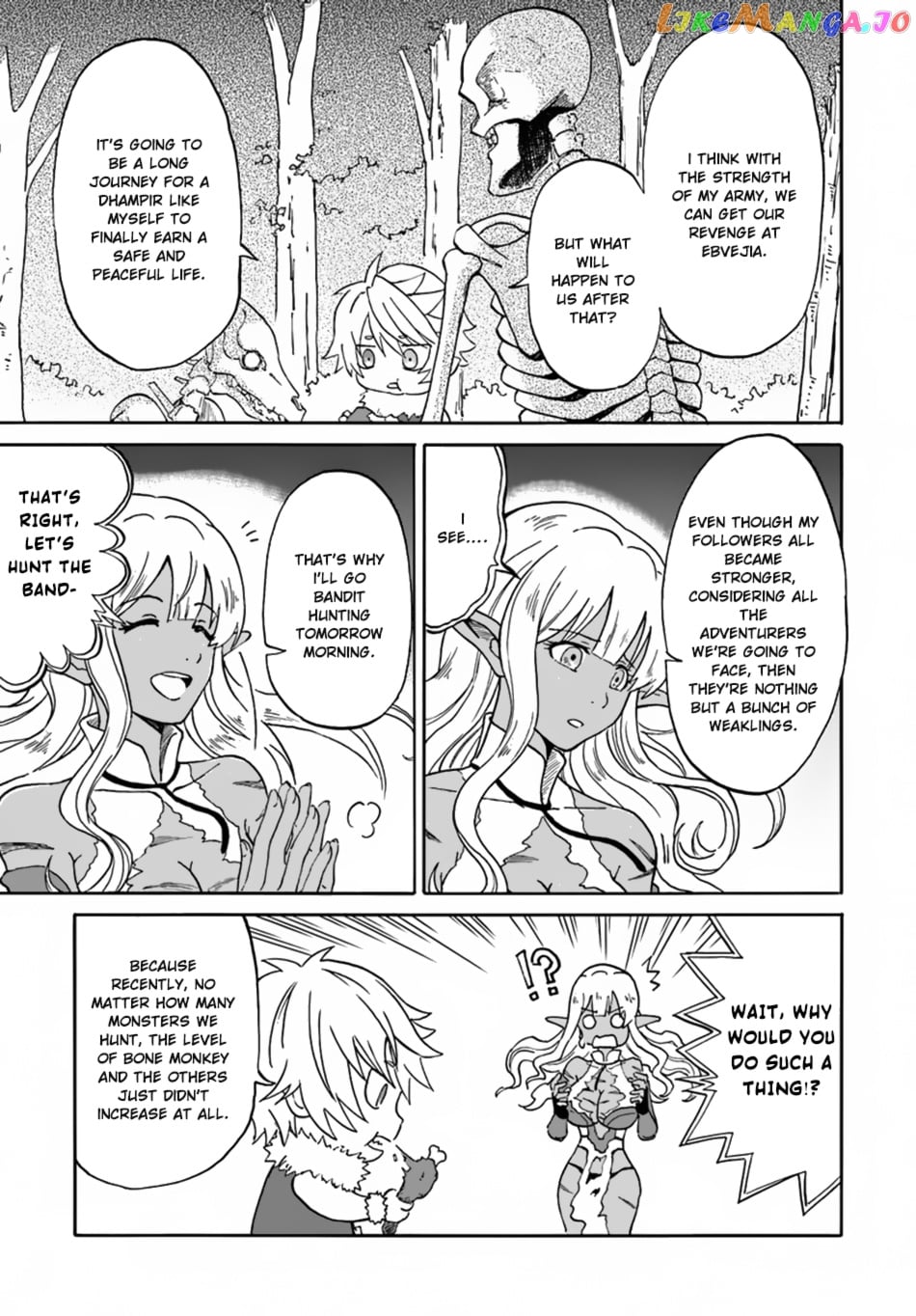 Yondome Wa Iya Na Shizokusei Majutsushi chapter 7 - page 32